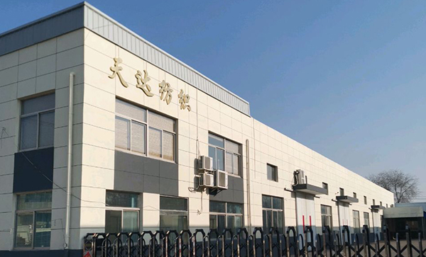 首页关于